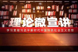 主要进攻点！小瓦格纳半场8中5三分3中2得14分 5板